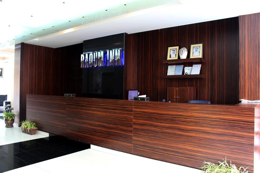 Raoum Inn Kuwait City Eksteriør bilde