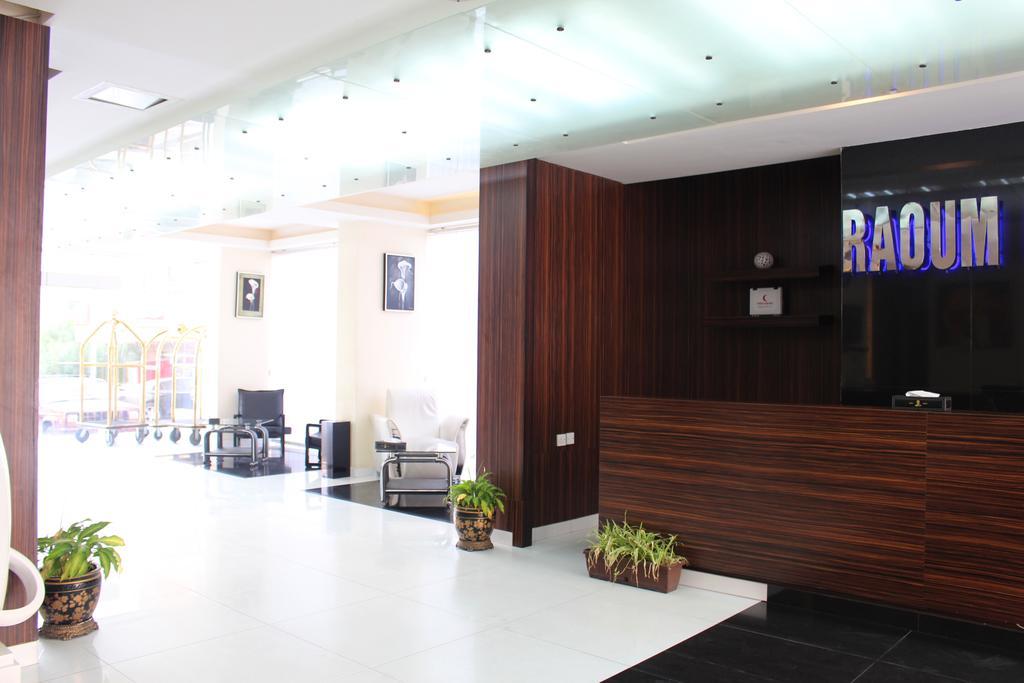 Raoum Inn Kuwait City Eksteriør bilde