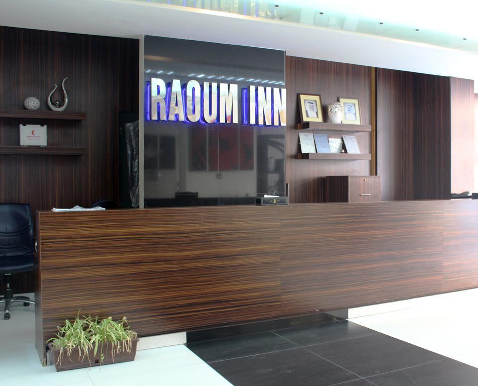 Raoum Inn Kuwait City Eksteriør bilde